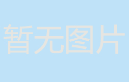 為什么凹版印刷機(jī)印刷速度提不高嗎？